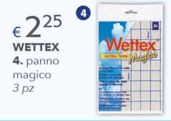 WETTEX
