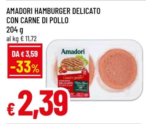 AMADORI HAMBURGER DELICATO CON CARNE DI POLLO
