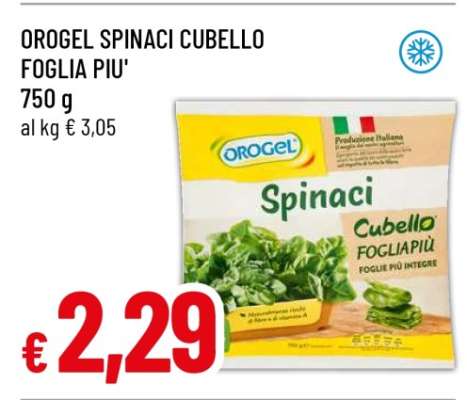 OROGEL SPINACI CUBELLO FOGLIA PIU'