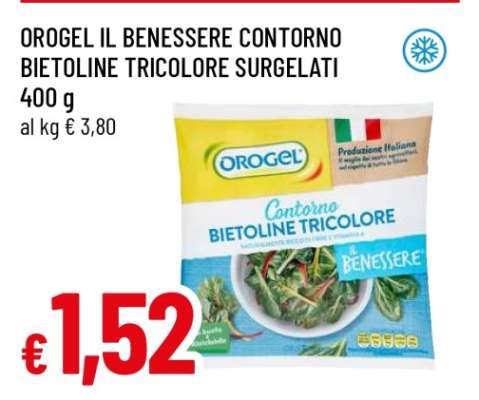 OROGEL IL BENESSERE CONTORNO BIETOLINE TRICOLORE SURGELATI