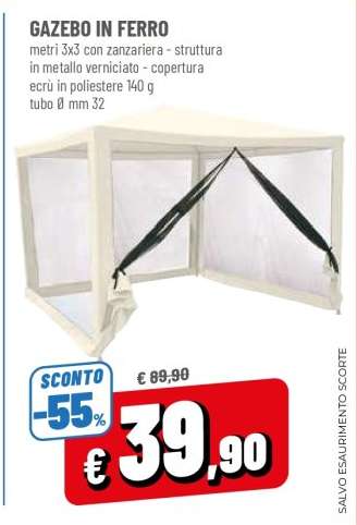 GAZEBO IN FERRO