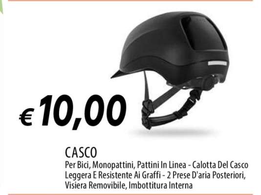CASCO