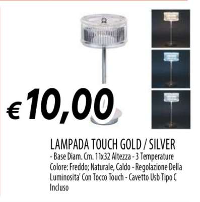 LAMPADA TOUCH GOLD / SILVER