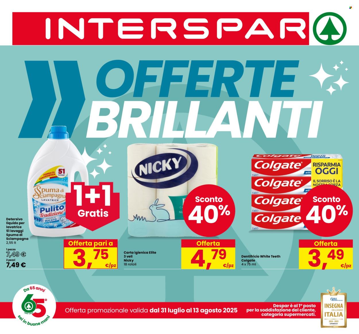 Volantino Interspar - 31/7/2025 - 13/8/2025. Pagina 1