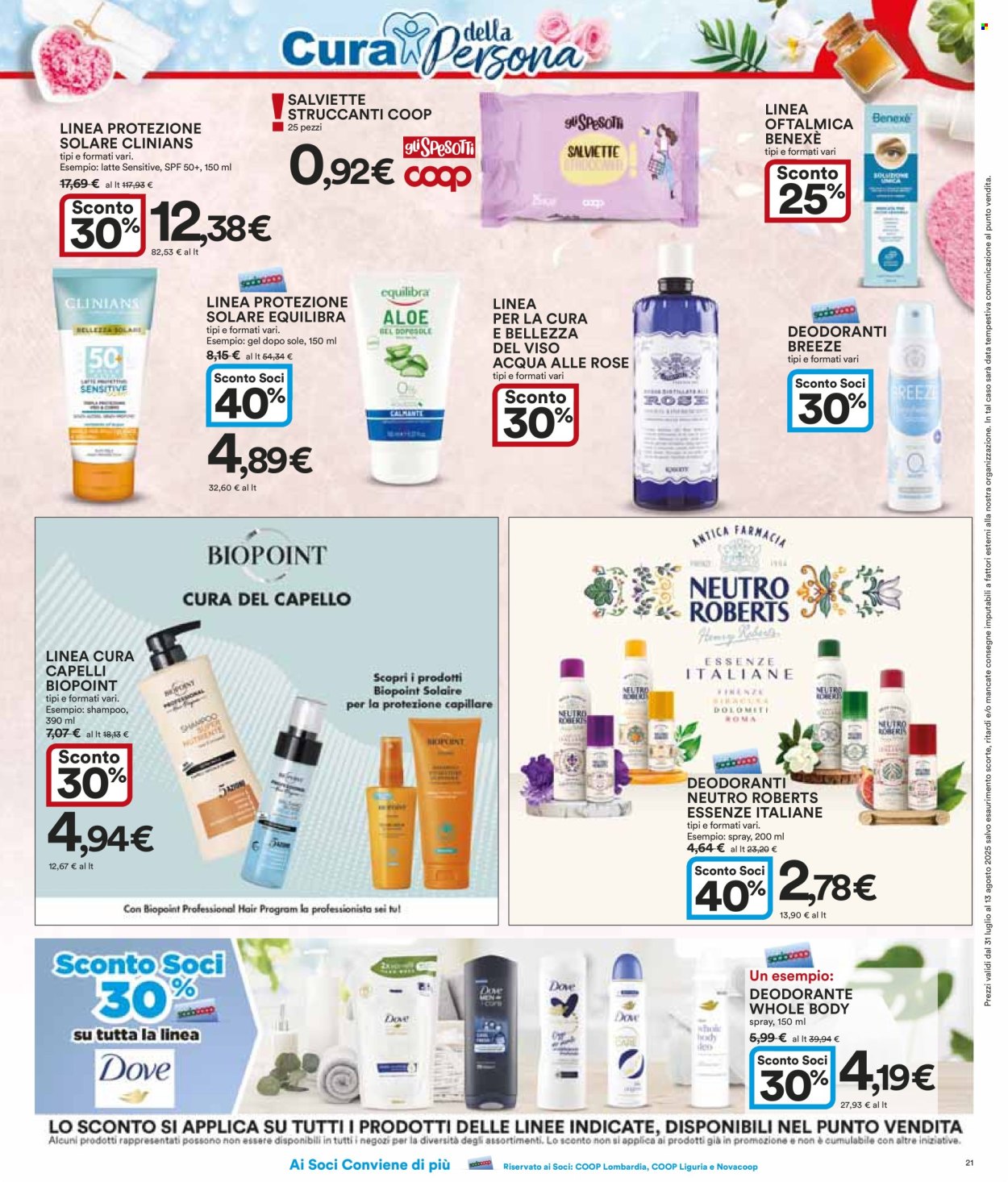 Volantino Coop - 31/7/2025 - 13/8/2025. Pagina 21