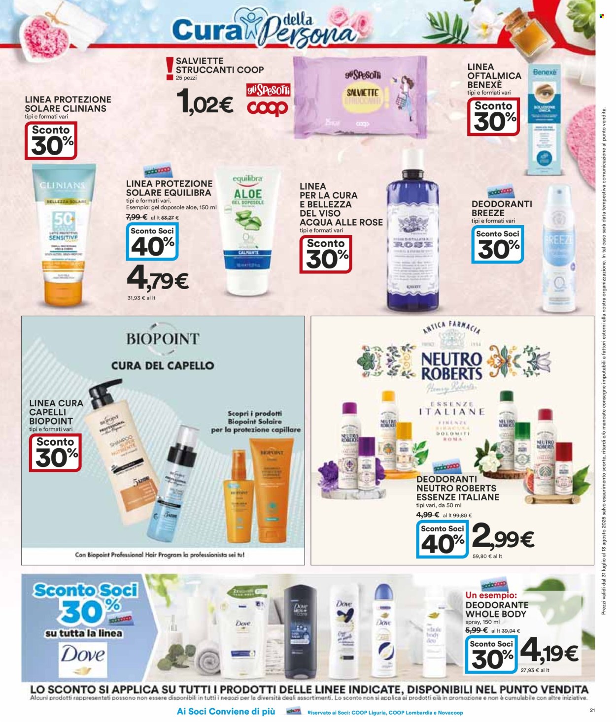 Volantino Coop - 31/7/2025 - 13/8/2025. Pagina 21
