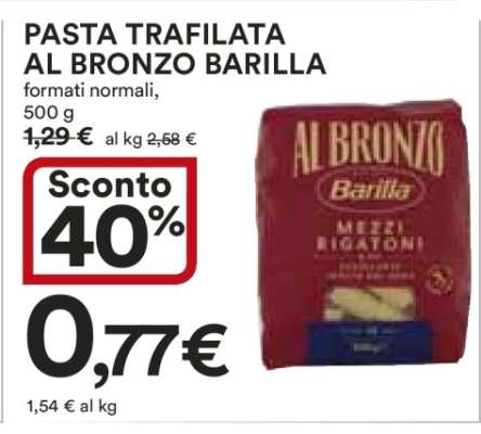 PASTA TRAFILATA AL BRONZO BARILLA