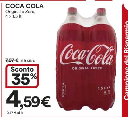 Coca Cola