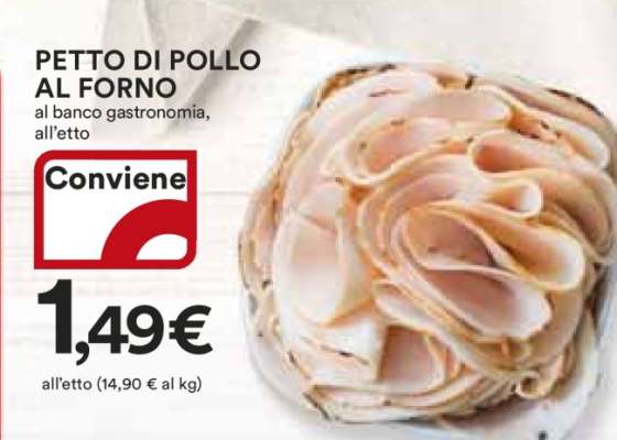 Petto di Pollo al Forno
