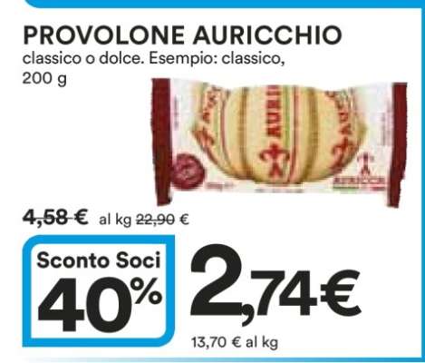 Provolone Auricchio