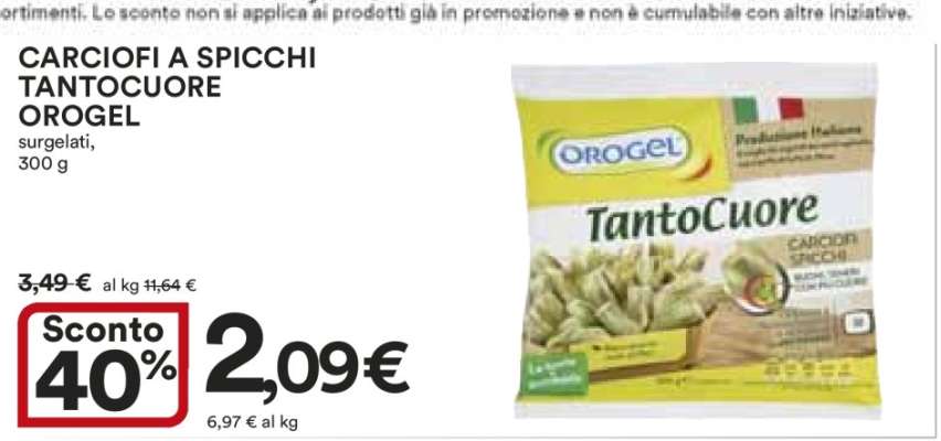 Carciofi a Spicchi Tanto Cuore Orogel