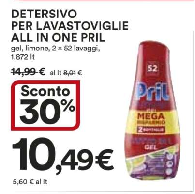 DETERSIVO PER LAVASTOVIGLIE ALL IN ONE PRIL