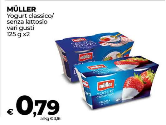 MULLER