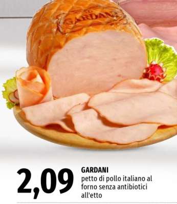 GARDANI