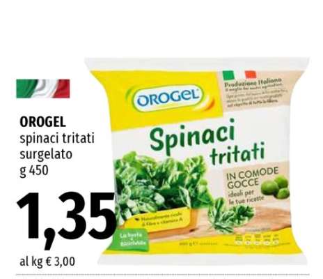 OROGEL
