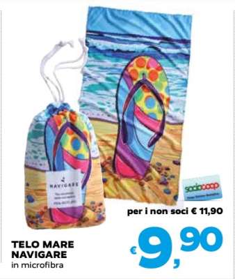 Telo Mare Navigare