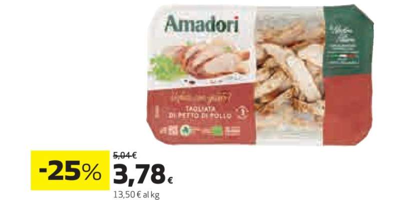 AMADORI Tagliata di Petto di Pollo