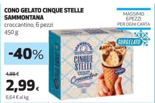 CONO GELATO CINQUE STELLE SAMMONTANA