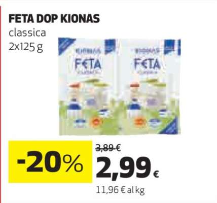 FETA DOP KIONAS