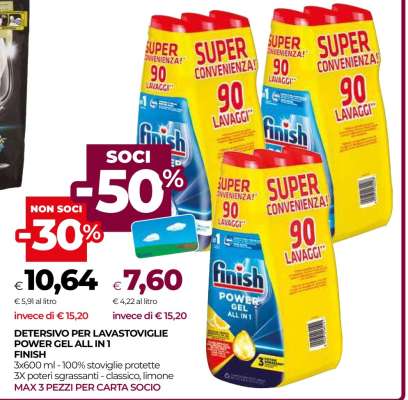 Finish Power Gel All in 1