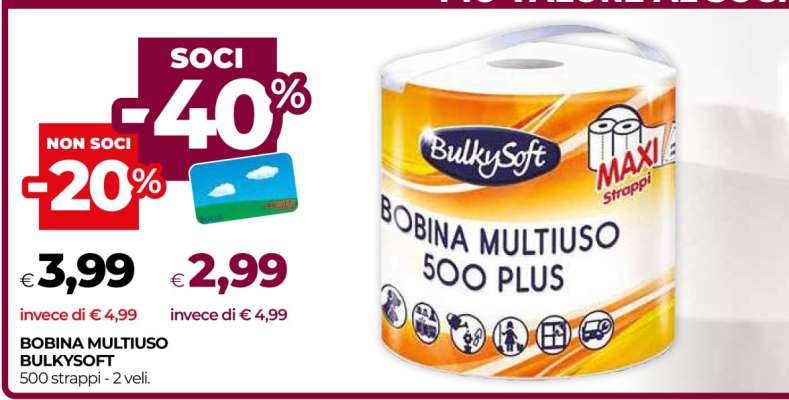 BOBINA MULTIUSO BULKYSOFT