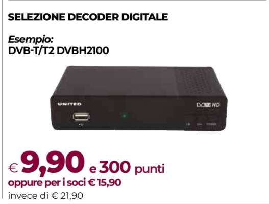 DVB-T/T2 DVBH2100