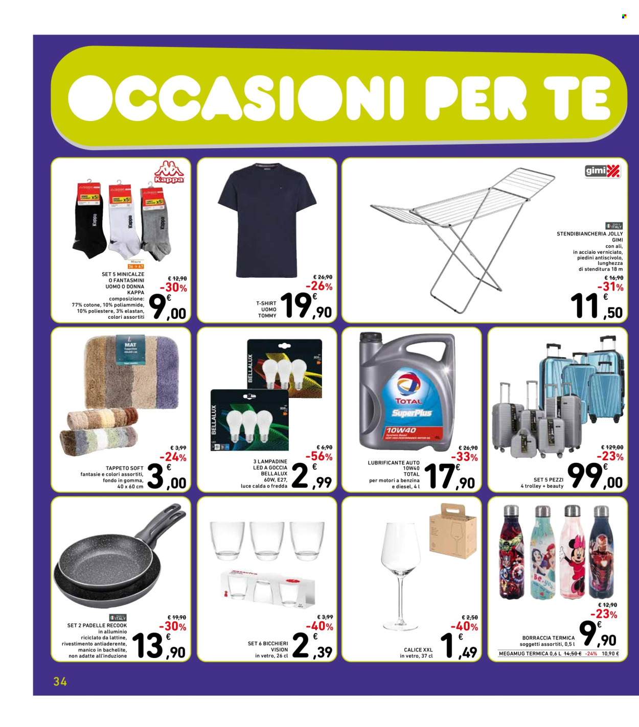 Volantino Spazio Conad - 8/8/2025 - 21/8/2025. Pagina 34
