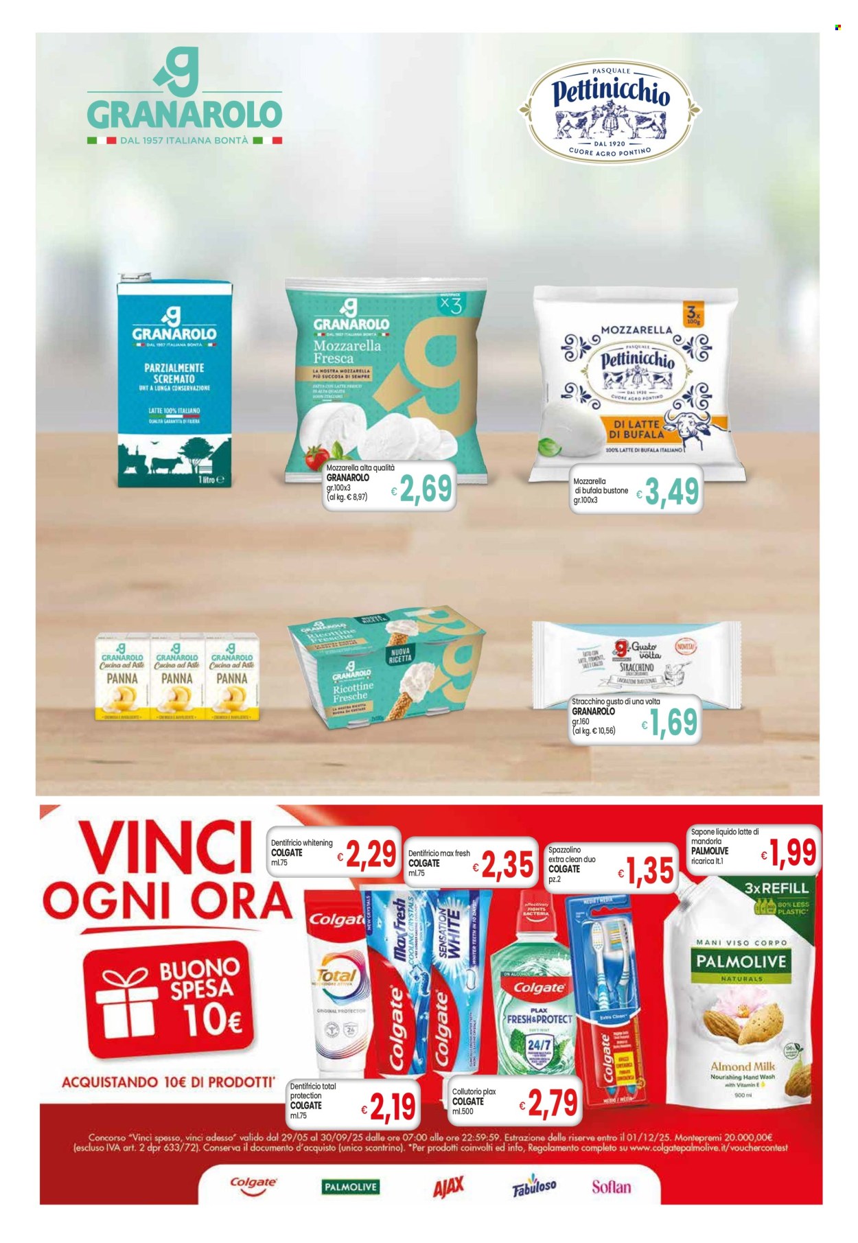 Volantino Famila - 31/7/2025 - 10/8/2025. Pagina 3