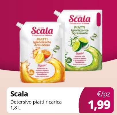 Scala