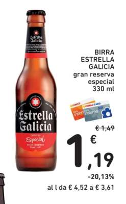 BIRRA ESTRELLA GALICIA