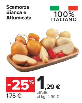 Scamorza Bianca e Affumicata
