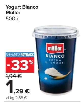 YOGURT BIANCO MÜLLER