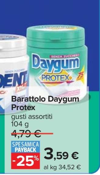 Barattolo Daygum Protex