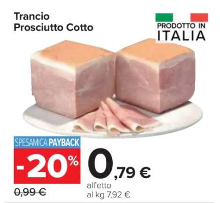 Trancio Prosciutto Cotto
