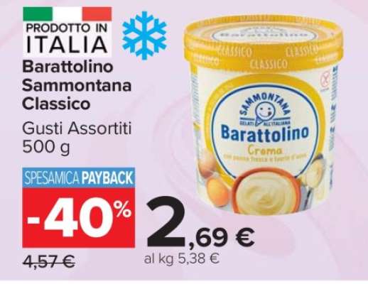 Barattolino Sammontana Classico
