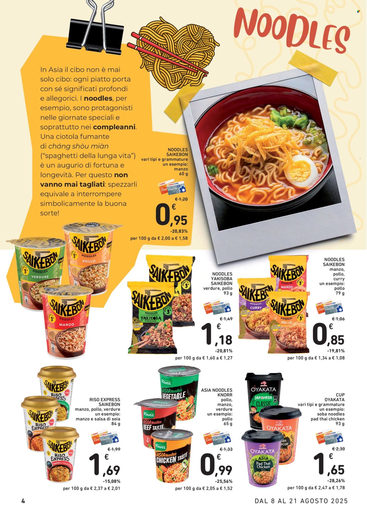 Volantino Conad - 8/8/2025 - 21/8/2025. Pagina 4