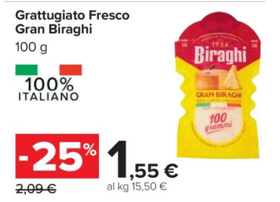 Grattugiato Fresco Gran Biraghi