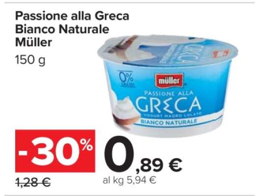 Passione alla Greca Bianco Naturale Müller
