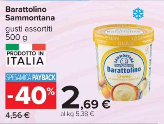 BARATTOLINO SAMMONTANA
