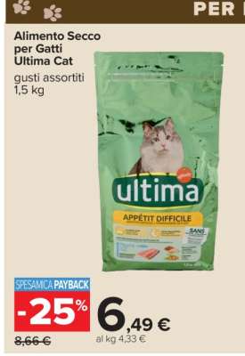Alimento Secco per Gatti Ultima Cat
