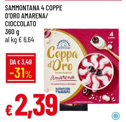 SAMMONTANA 4 COPPE D'ORO AMARENA/CIOCCOLATO