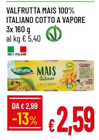 VALFRUTTA MAIS 100% ITALIANO COTTO A VAPORE