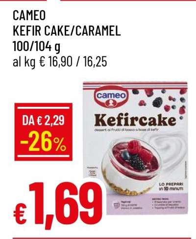 Cameo Kefir Cake/Caramel