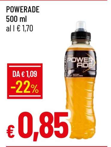 Powerade