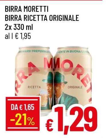 BIRRA MORETTI BIRRA RICETTA ORIGINALE