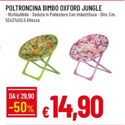 POLTRONCINA BIMBO OXFORD JUNGLE