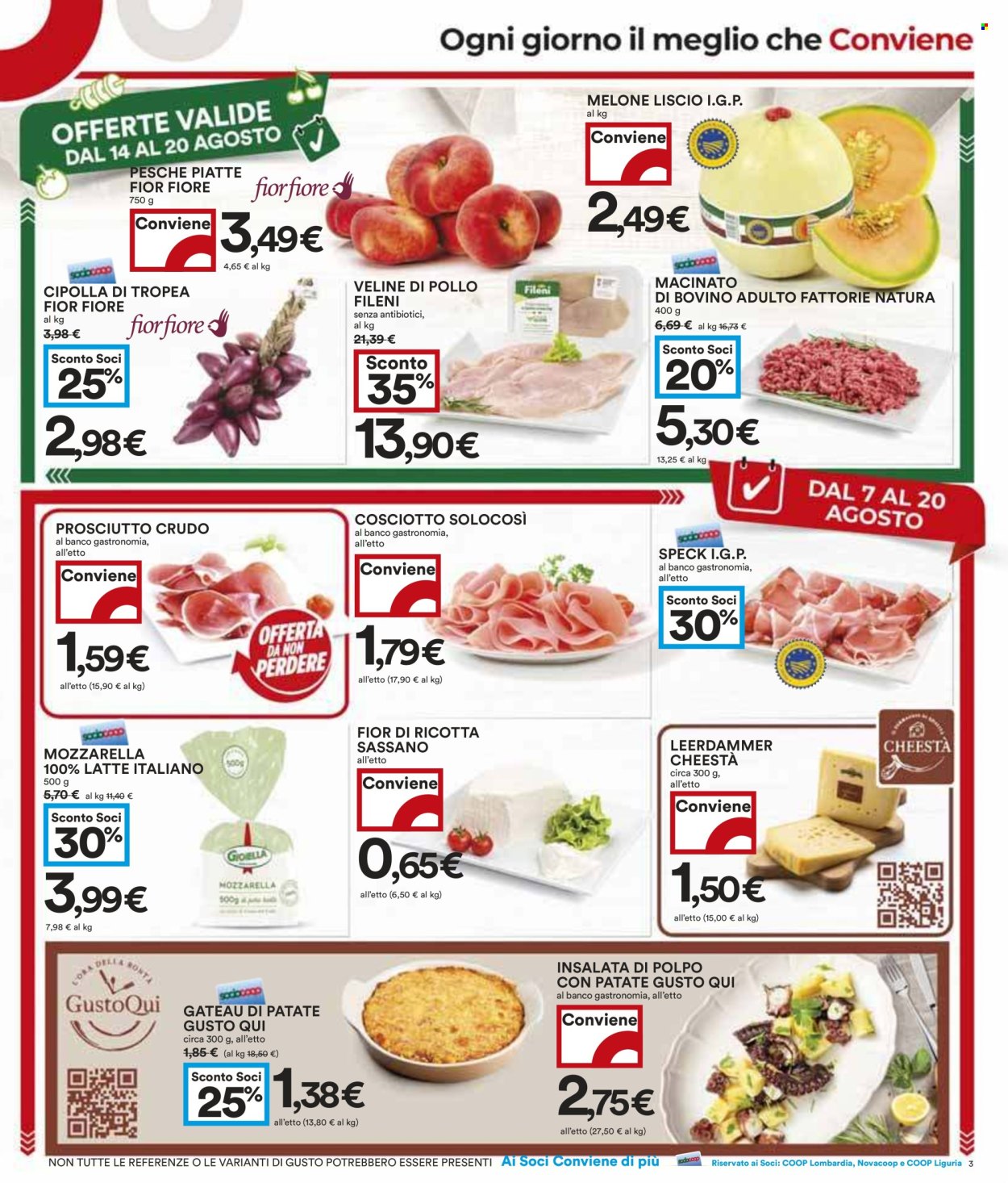 Volantino Coop - 7/8/2025 - 20/8/2025. Pagina 3