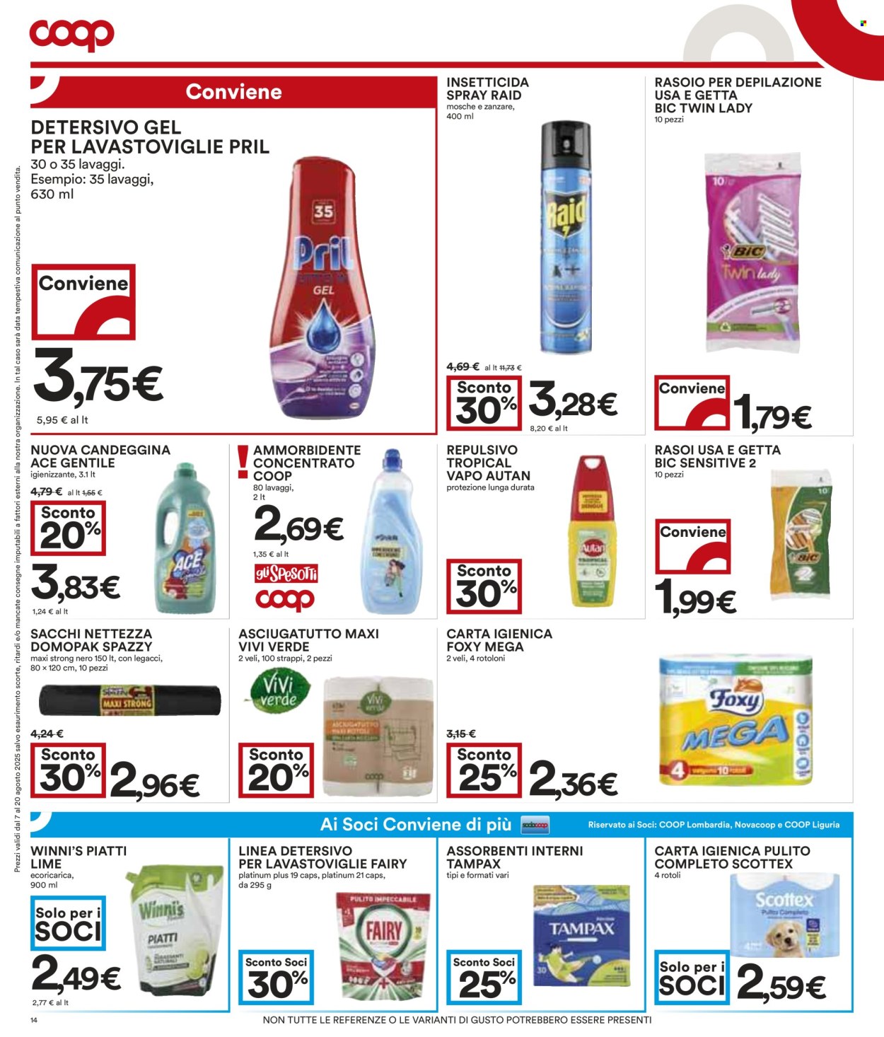 Volantino Coop - 7/8/2025 - 20/8/2025. Pagina 14