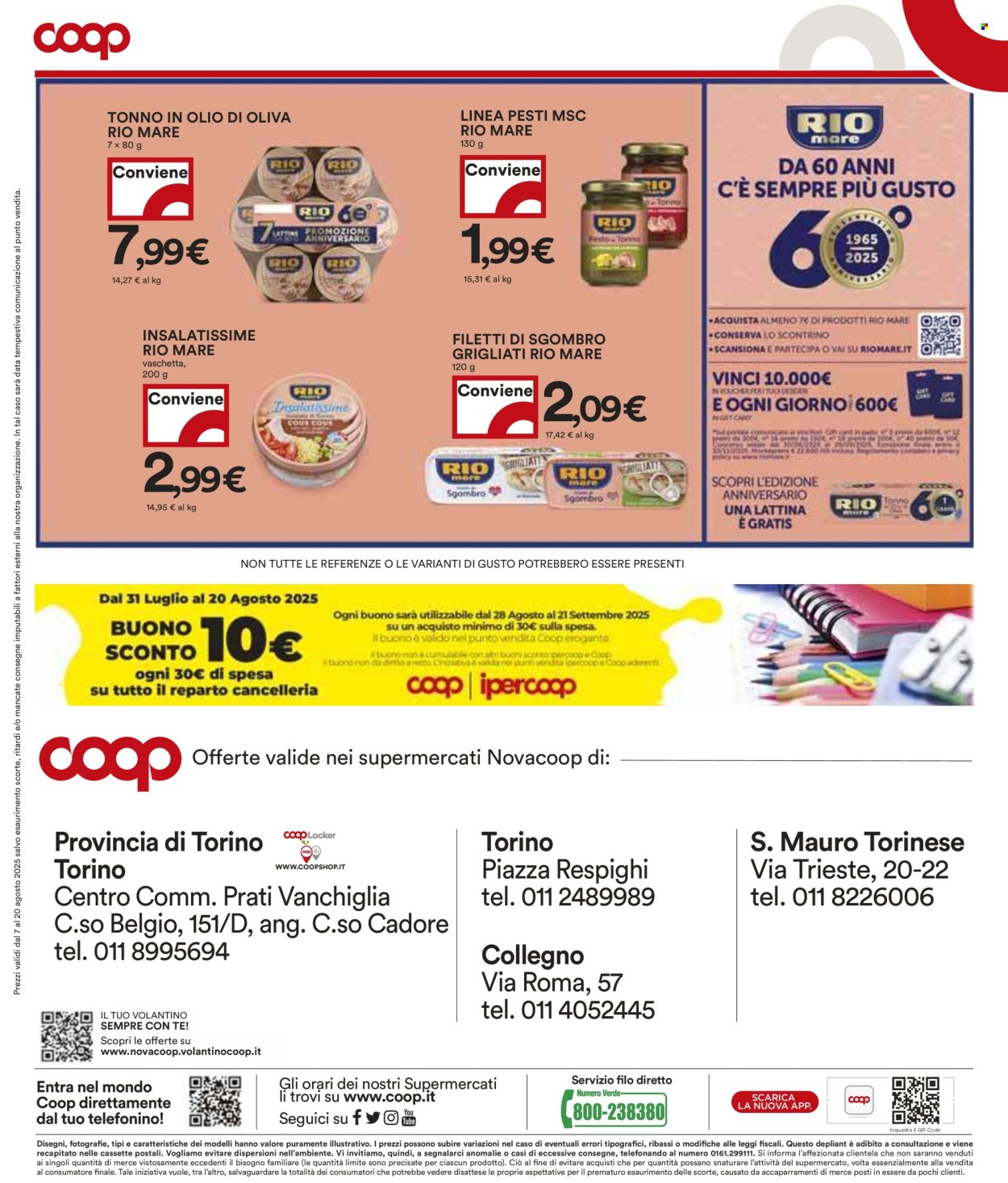 Volantino Coop - 7/8/2025 - 20/8/2025. Pagina 11