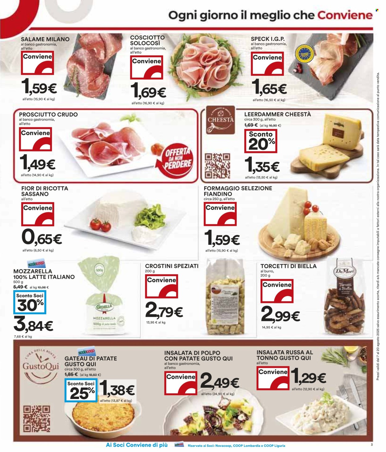Volantino Coop - 7/8/2025 - 20/8/2025. Pagina 3